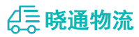 长沙到丹寨县物流公司